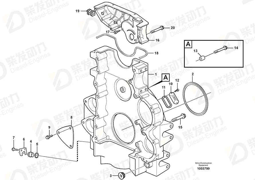 VOLVO Flywheel housing 3848533 Drawing