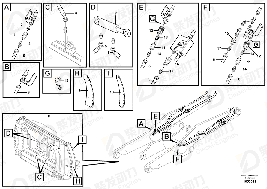 VOLVO Sealing ring 14211859 Drawing