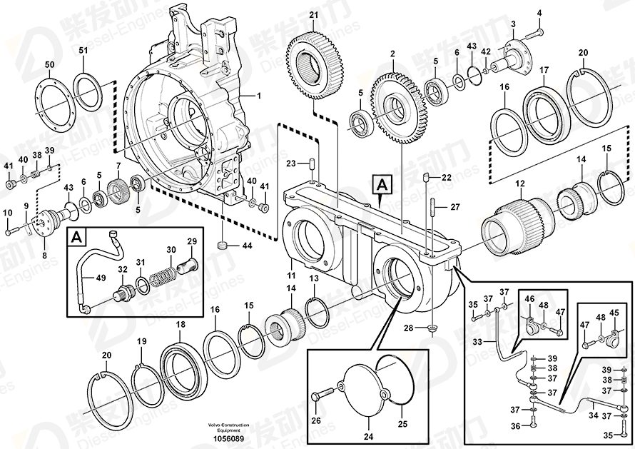 VOLVO Shaft 11447083 Drawing