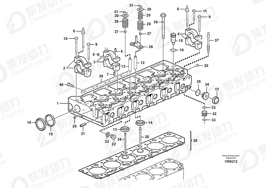 VOLVO Cyliner head 20560799 Drawing