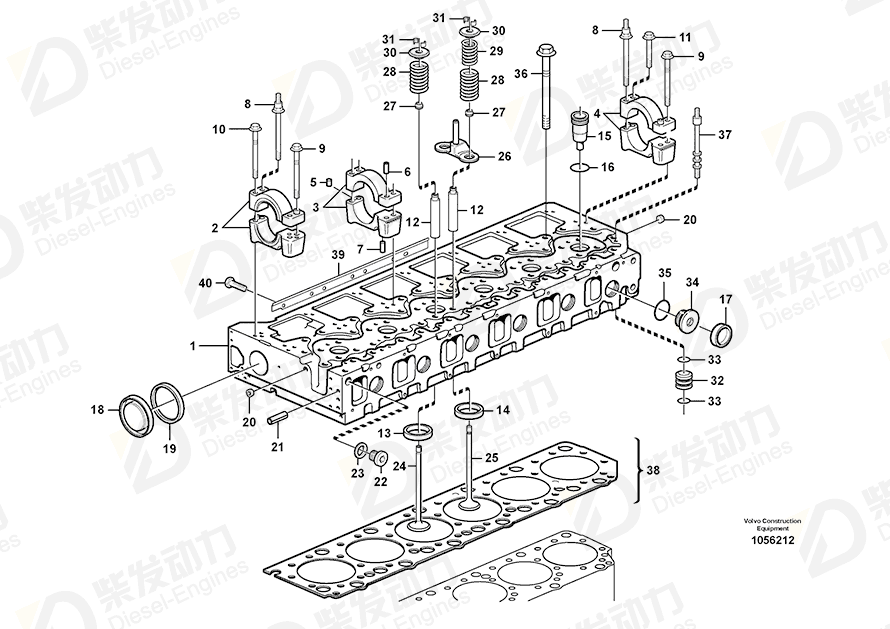 VOLVO Cylinder head 20560797 Drawing VOLVO Cylinder head 20560797 Drawing