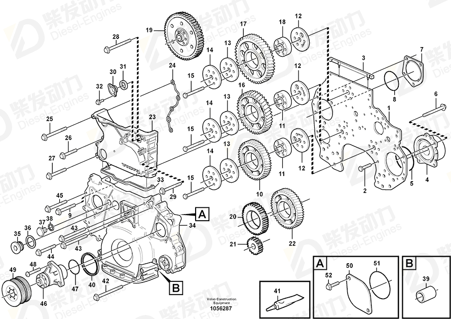 VOLVO Tmg gear cover 4595444 Drawing VOLVO Tmg gear cover 4595444 Drawing