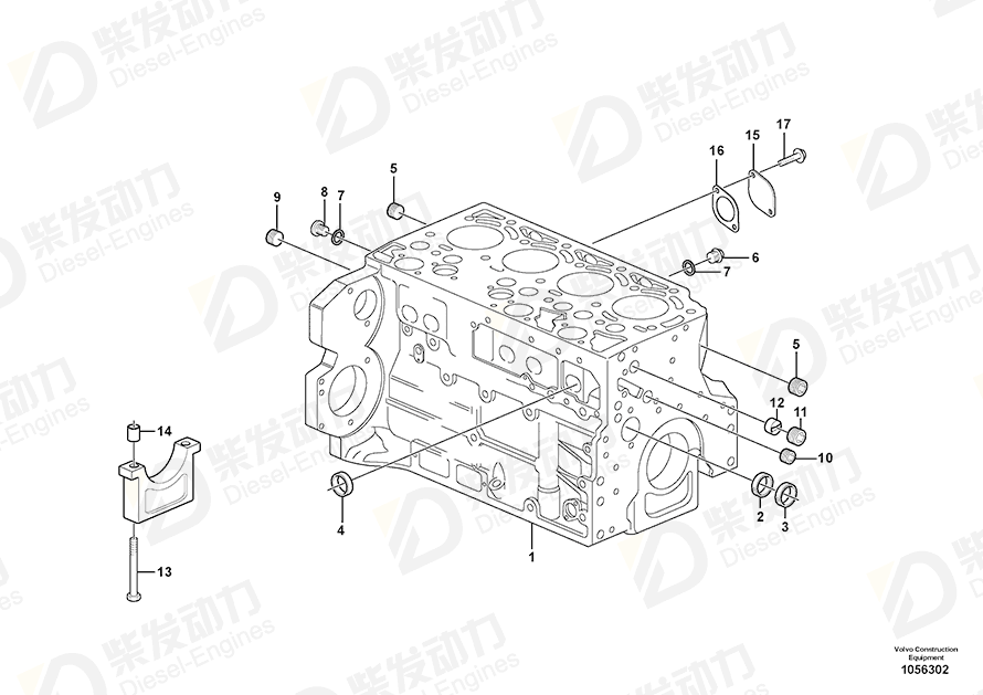 VOLVO Plug 20785813 Drawing