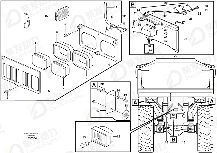 VOLVO Strip 11191879 Drawing