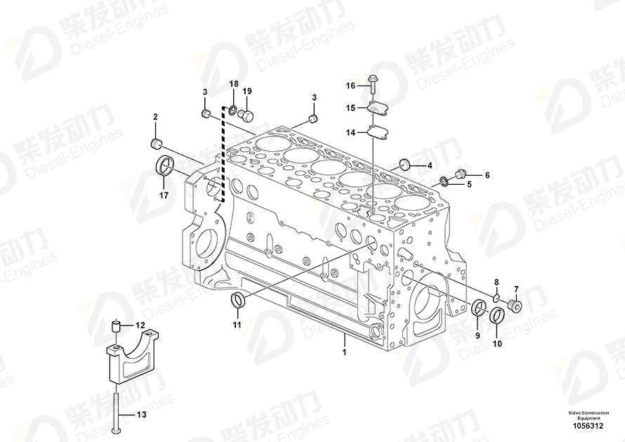 VOLVO Plug 20793501 Drawing