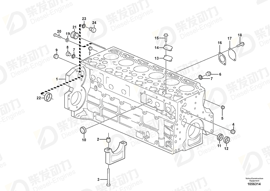 VOLVO Bushing 11700284 Drawing