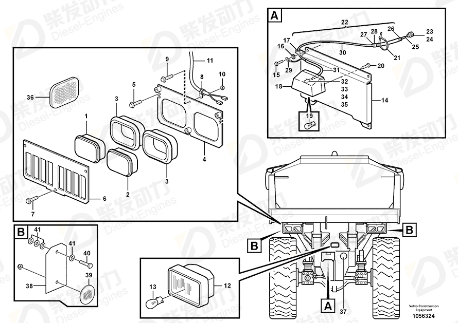 VOLVO Lamp 15038957 Drawing