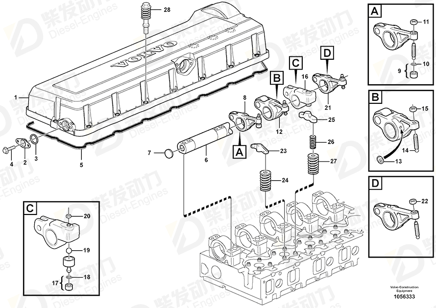 VOLVO Rocker arm, injector 21316420 Drawing VOLVO Rocker arm, injector 21316420 Drawing