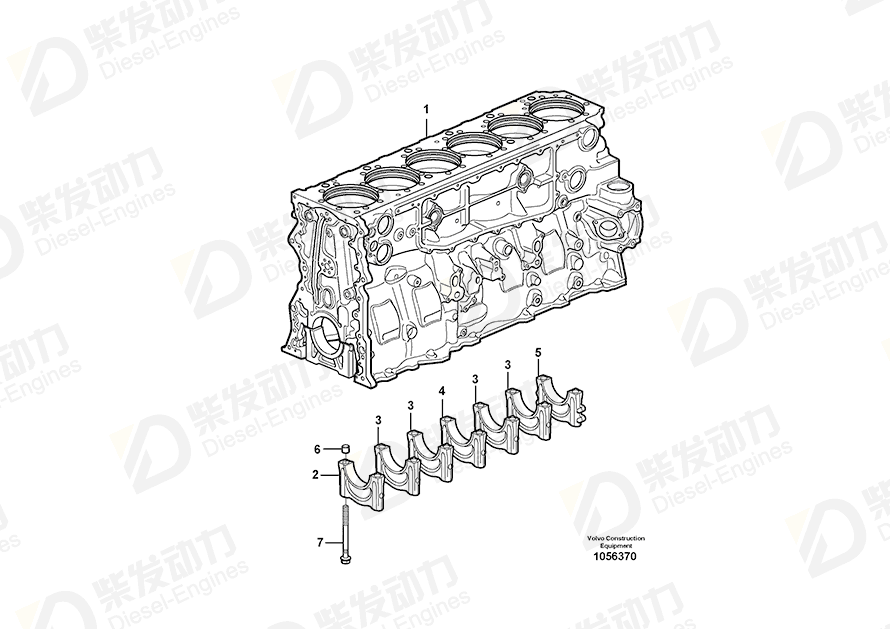 VOLVO Cylinder Block 21341910 Drawing VOLVO Cylinder Block 21341910 Drawing