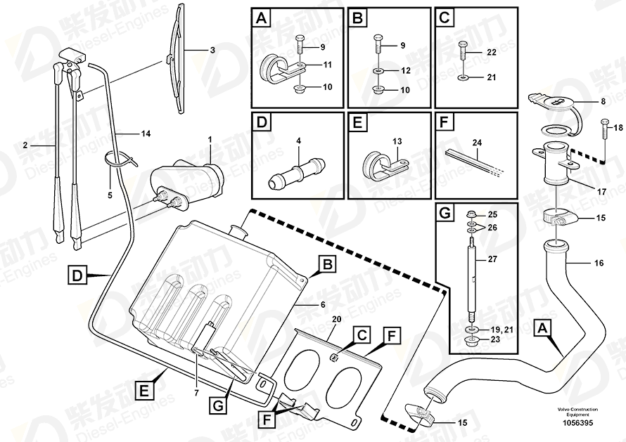 VOLVO Hose 11192354 Drawing