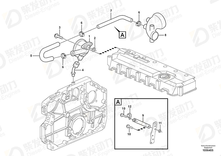 VOLVO Hose 20405629 Drawing