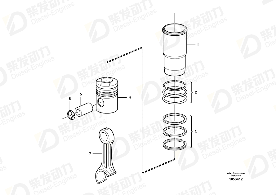 VOLVO Piston ring kit 21253763 Drawing