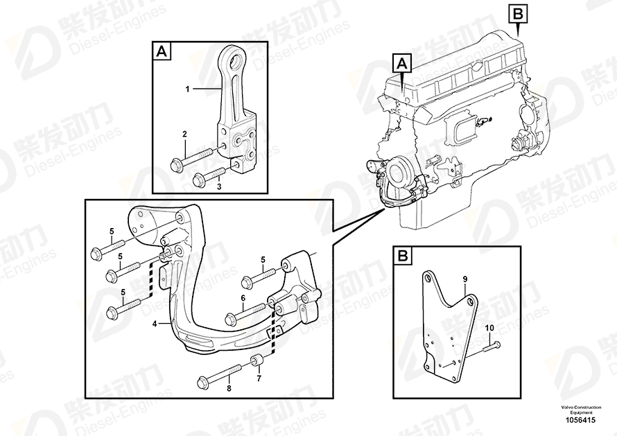 VOLVO Bracket 15000630 Drawing