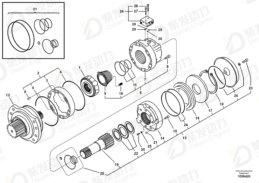 VOLVO Shaft 14527087 Drawing