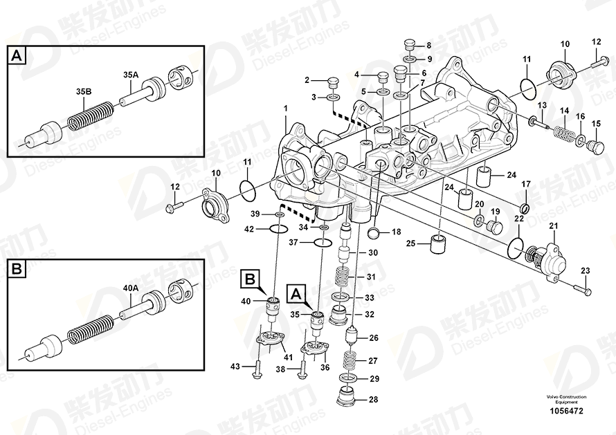 VOLVO Oil filter housing 17205407 Drawing