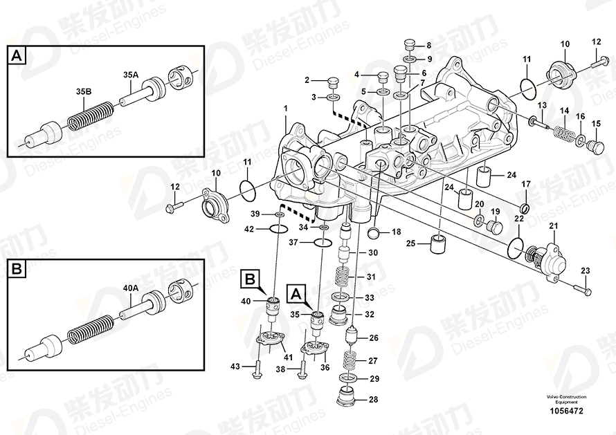 VOLVO Oil filter housing 17205407 Drawing VOLVO Oil filter housing 17205407 Drawing
