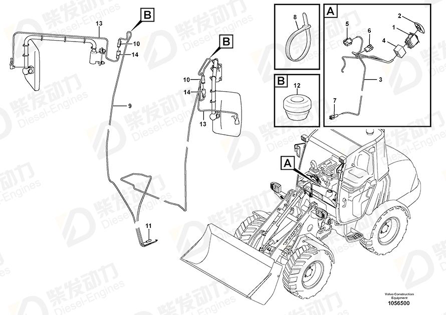 VOLVO Rocker arm 15088143 Drawing VOLVO Rocker arm 15088143 Drawing