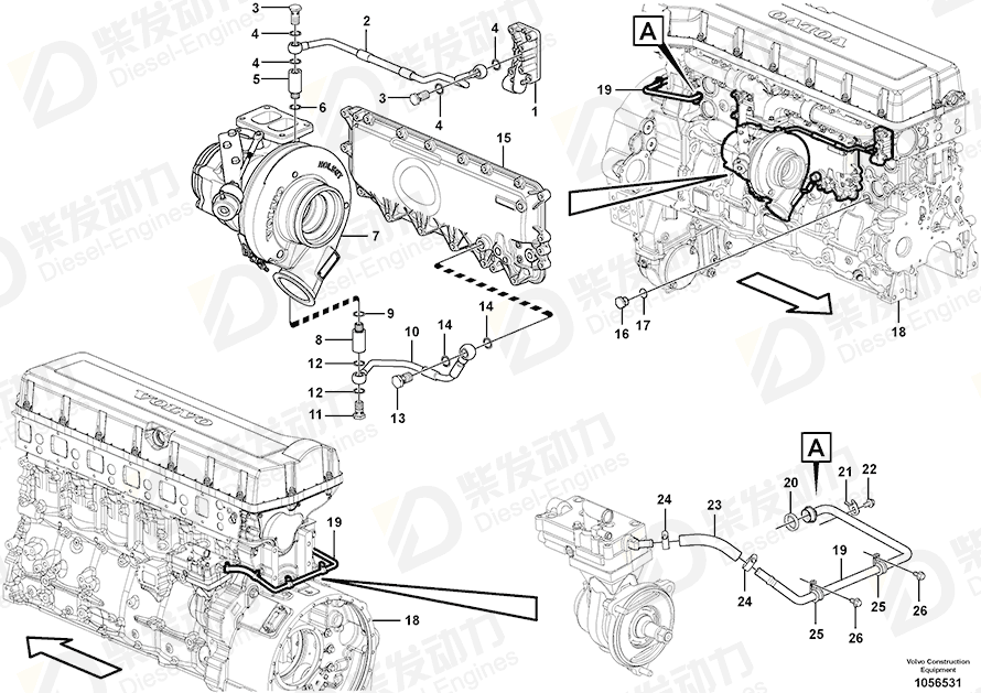 VOLVO Coolant pipe 15084173 Drawing