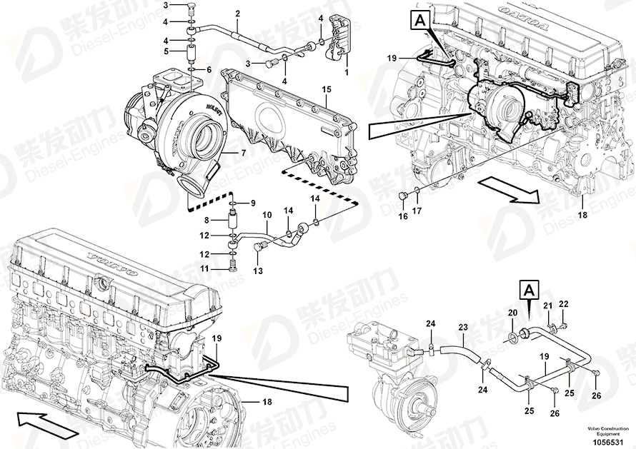 VOLVO Coolant pipe 15084173 Drawing VOLVO Coolant pipe 15084173 Drawing