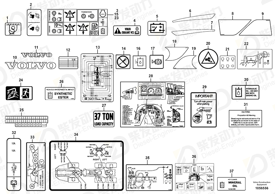 VOLVO Decal 19246730 Drawing