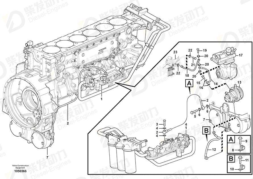 VOLVO Pressure hose 15185829 Drawing VOLVO Pressure hose 15185829 Drawing
