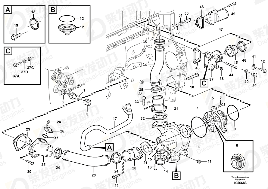 VOLVO Elbow nipple 990836 Drawing