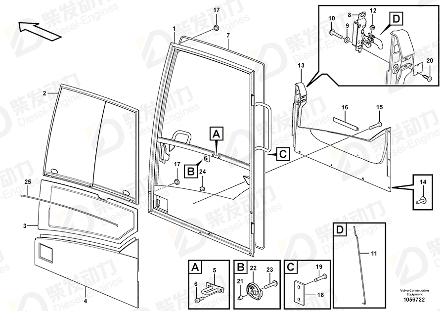 VOLVO Door panel 11204663 Drawing