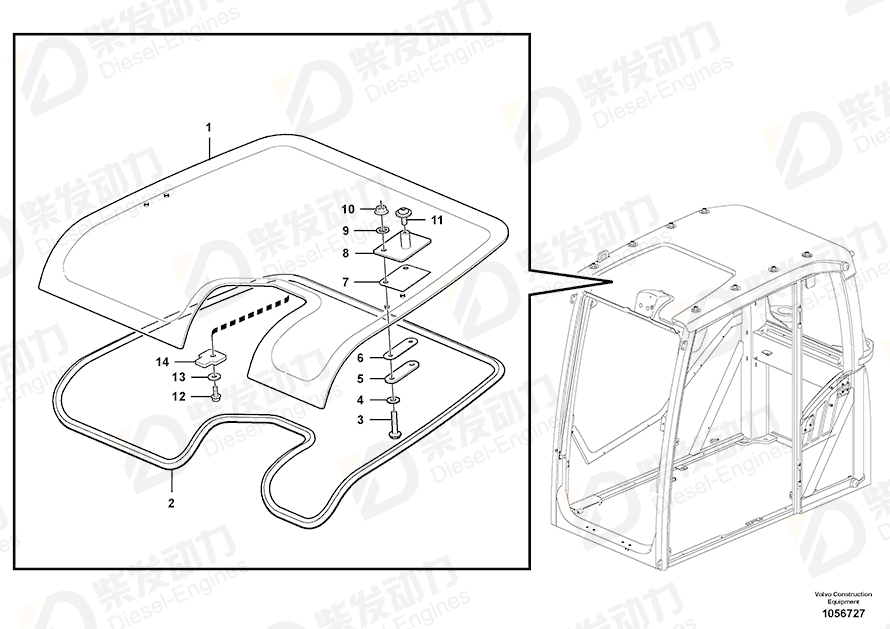 VOLVO Roof hatch 15106212 Drawing VOLVO Roof hatch 15106212 Drawing