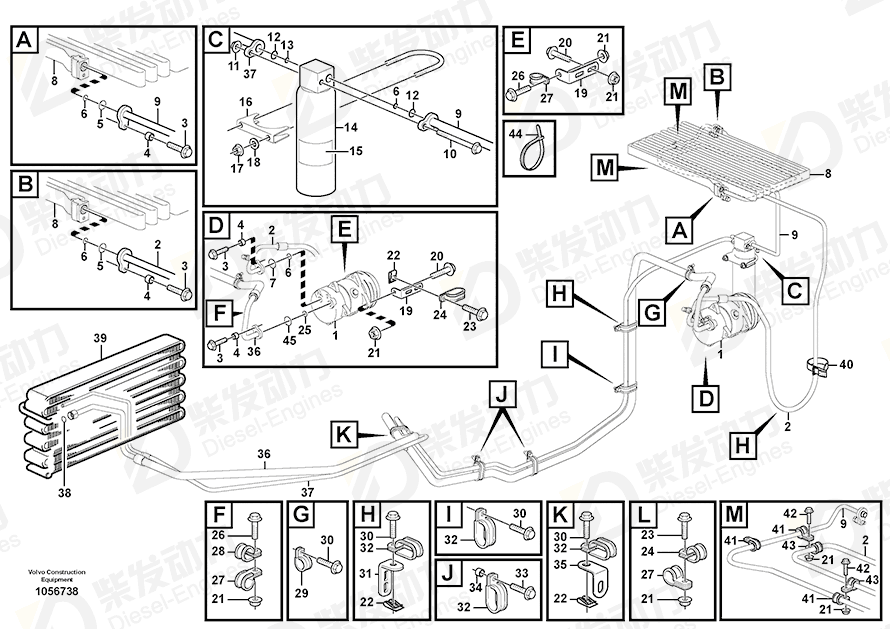 VOLVO O-ring 11707767 Drawing