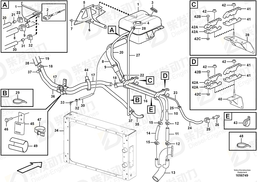 VOLVO Clamp 15123909 Drawing