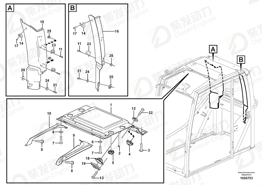 VOLVO Panel 15048549 Drawing