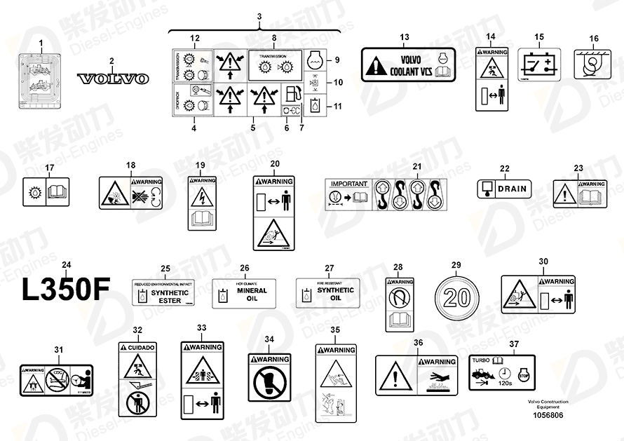 VOLVO Decal 4948092 Drawing