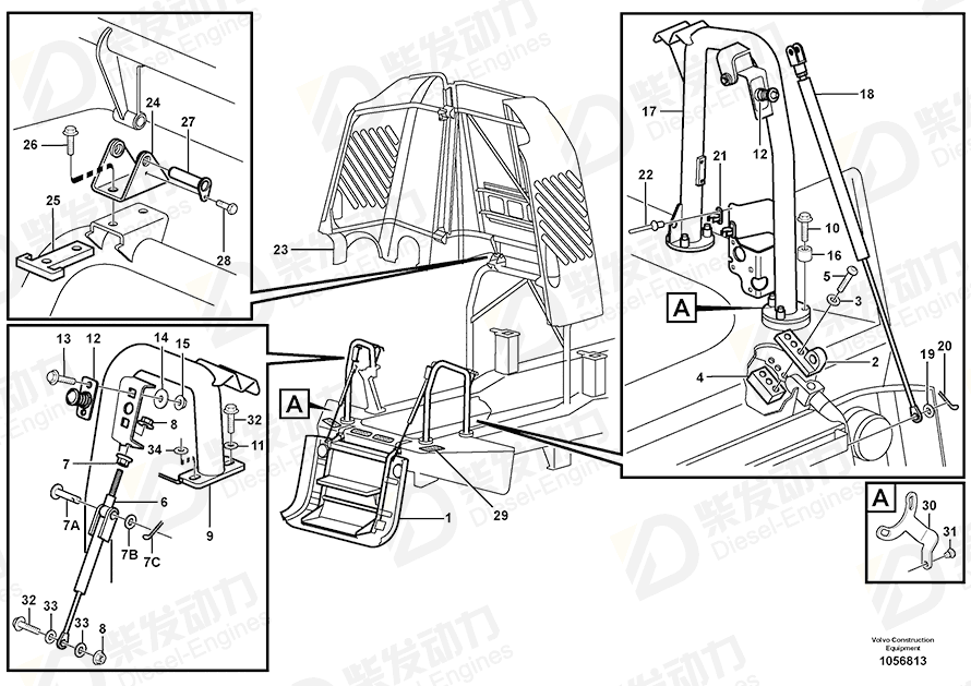 VOLVO Gas spring 11117390 Drawing VOLVO Gas spring 11117390 Drawing