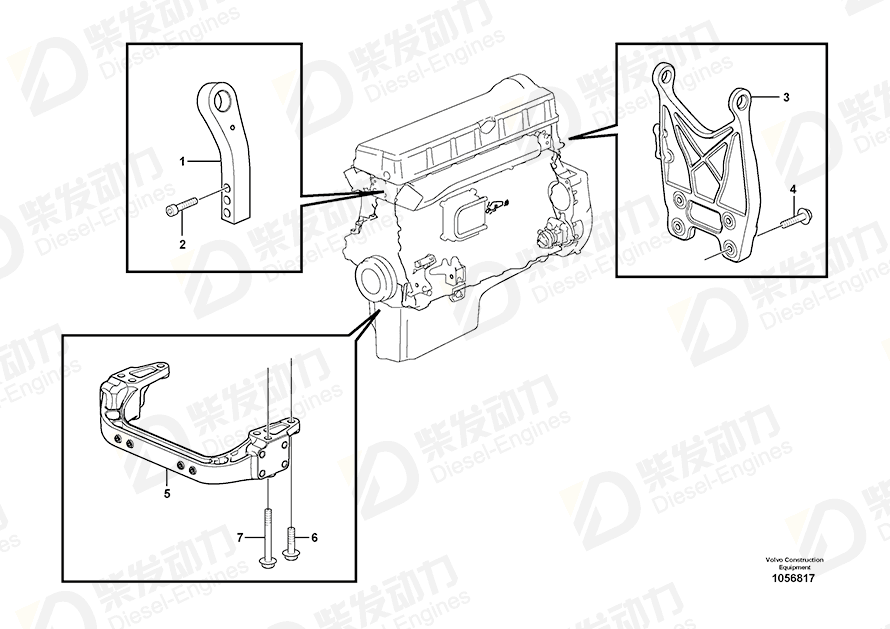 VOLVO Engine anchorage 3886317 Drawing