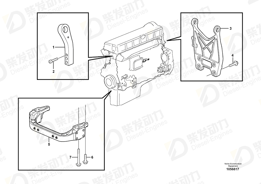 VOLVO Lifting eye 15065288 Drawing