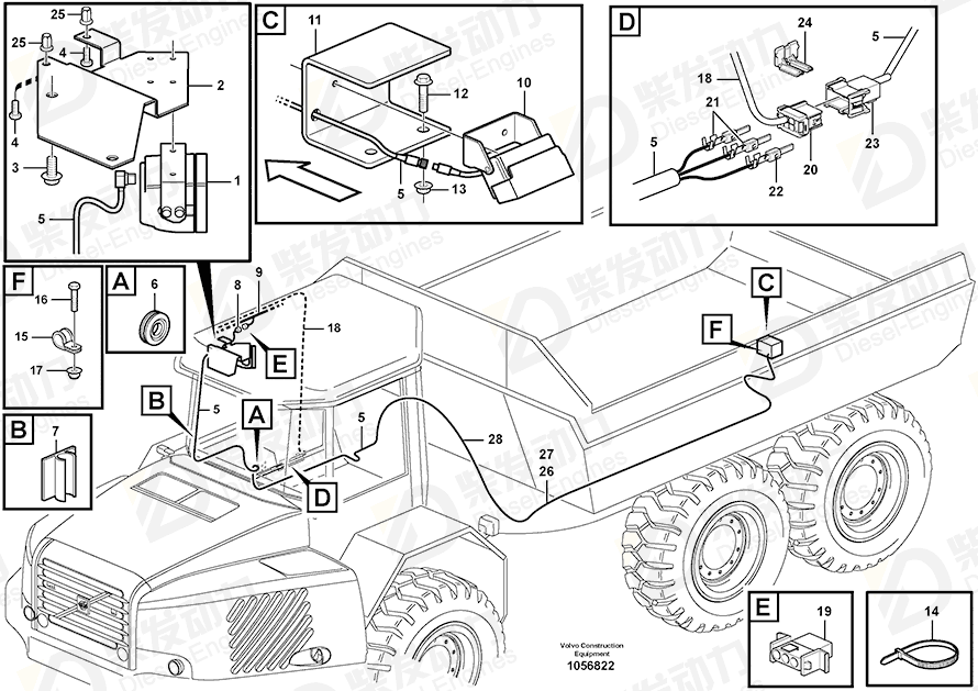 VOLVO Cable terminal 278295 Drawing