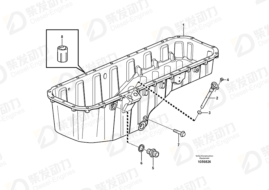 VOLVO Oil pan 15188833 Drawing