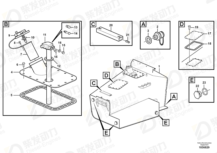 VOLVO Fuel tank 15159886 Drawing