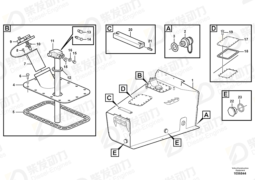 VOLVO Nipple 11712847 Drawing