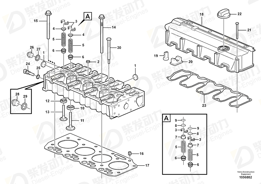 VOLVO Inlet valve 21026535 Drawing VOLVO Inlet valve 21026535 Drawing