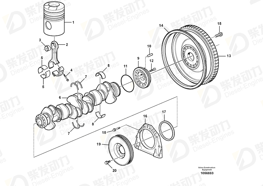 VOLVO Vibration damper 20792248 Drawing