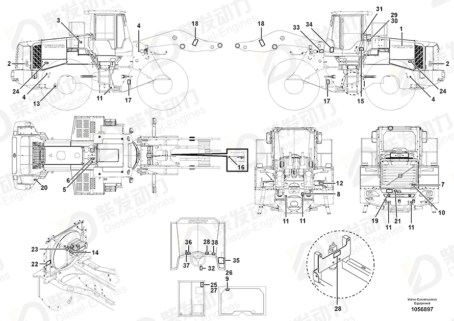 VOLVO Decal 11026730 Drawing