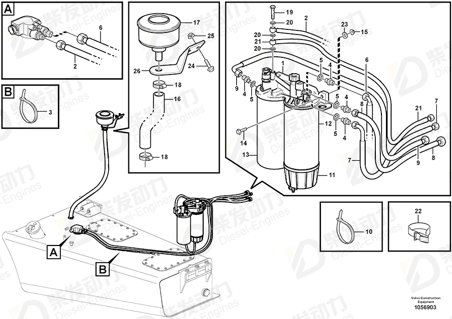 VOLVO Fuel pipe 15145512 Drawing