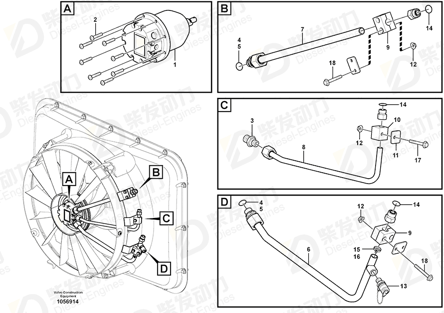 VOLVO Fan motor 15070857 Drawing