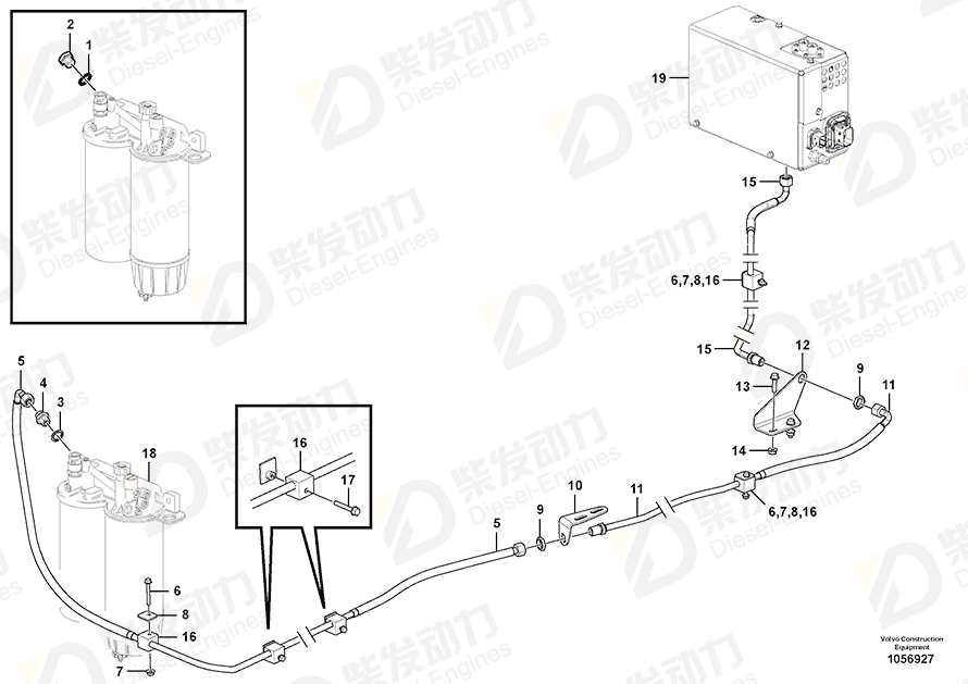 VOLVO Pipe 15180752 Drawing