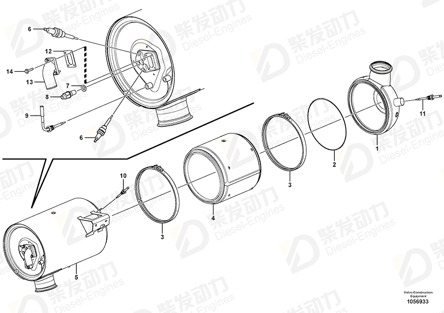 VOLVO Burner 21596490 Drawing