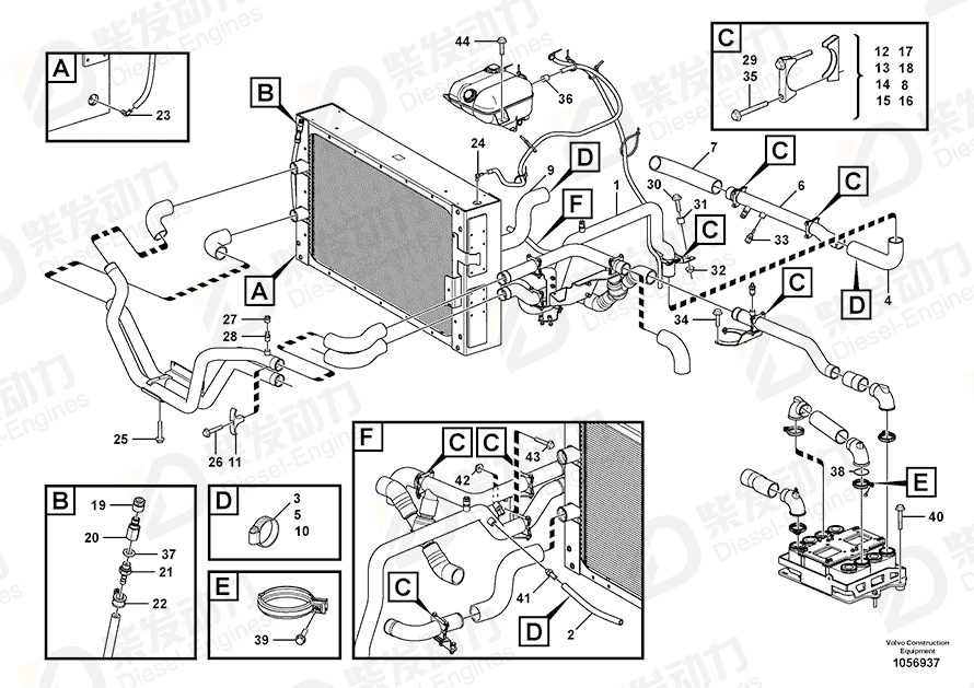 VOLVO Water pipe 16807048 Drawing