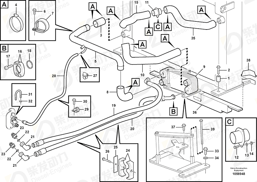 VOLVO Radiator hose 11061686 Drawing