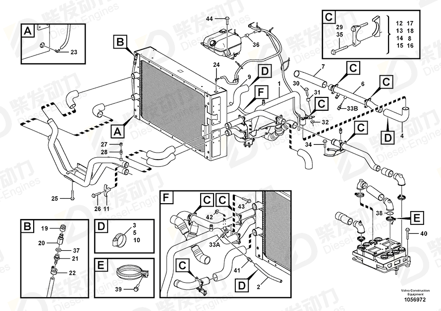 VOLVO Pipe 15096091 Drawing