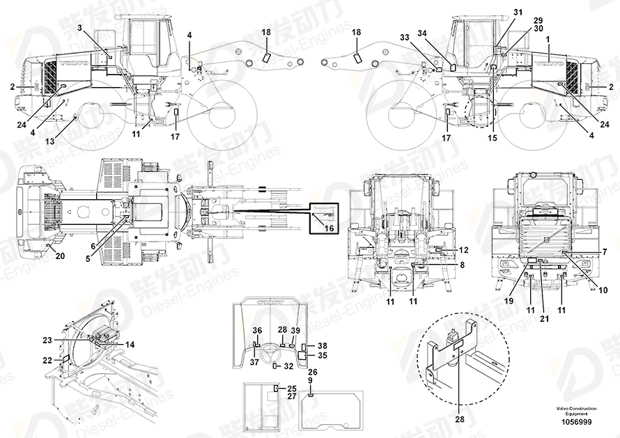 VOLVO Decal 11116814 Drawing